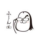もっちぃ。（個別スタンプ：23）