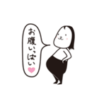 もっちぃ。（個別スタンプ：25）