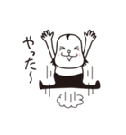 もっちぃ。（個別スタンプ：31）