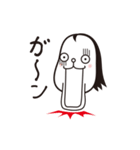 もっちぃ。（個別スタンプ：33）