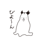 もっちぃ。（個別スタンプ：34）