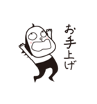 もっちぃ。（個別スタンプ：35）