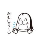もっちぃ。（個別スタンプ：36）