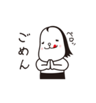 もっちぃ。（個別スタンプ：37）