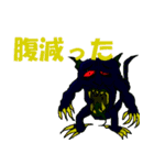 グレムリン＆処刑団（個別スタンプ：2）