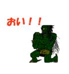 グレムリン＆処刑団（個別スタンプ：14）