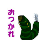 グレムリン＆処刑団（個別スタンプ：16）