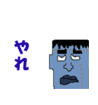 グレムリン＆処刑団（個別スタンプ：24）