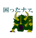 グレムリン＆処刑団（個別スタンプ：35）