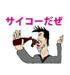 グレムリン＆処刑団（個別スタンプ：36）