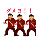 グレムリン＆処刑団（個別スタンプ：37）
