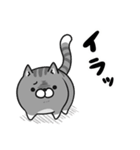 ボンレス猫（怒）（個別スタンプ：2）