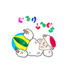 バランスボールでダイエット（個別スタンプ：4）