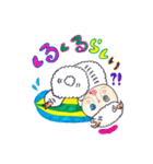 バランスボールでダイエット（個別スタンプ：33）