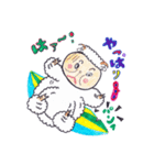 バランスボールでダイエット（個別スタンプ：37）