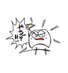 でんたろうスタンプ2（個別スタンプ：1）