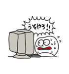 でんたろうスタンプ2（個別スタンプ：7）