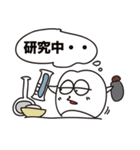 でんたろうスタンプ2（個別スタンプ：8）