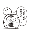 でんたろうスタンプ2（個別スタンプ：9）