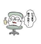 でんたろうスタンプ2（個別スタンプ：10）