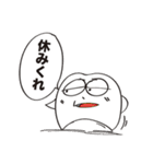 でんたろうスタンプ2（個別スタンプ：13）