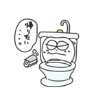 でんたろうスタンプ2（個別スタンプ：14）