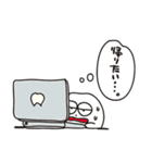 でんたろうスタンプ2（個別スタンプ：15）