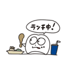 でんたろうスタンプ2（個別スタンプ：23）