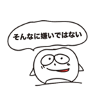 でんたろうスタンプ2（個別スタンプ：28）
