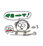 でんたろうスタンプ2（個別スタンプ：31）
