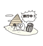 でんたろうスタンプ2（個別スタンプ：32）