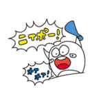 でんたろうスタンプ2（個別スタンプ：35）