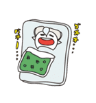 でんたろうスタンプ2（個別スタンプ：38）