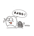 でんたろうスタンプ2（個別スタンプ：39）