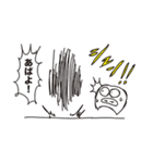 でんたろうスタンプ2（個別スタンプ：40）