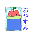 りんご人間（個別スタンプ：37）