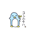 ペンギン。（個別スタンプ：3）