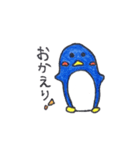 ペンギン。（個別スタンプ：32）