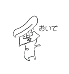92（個別スタンプ：7）
