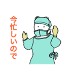 日常で使えるしろくまさん（個別スタンプ：2）
