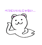日常で使えるしろくまさん（個別スタンプ：4）
