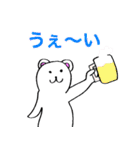 日常で使えるしろくまさん（個別スタンプ：7）