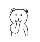 日常で使えるしろくまさん（個別スタンプ：25）