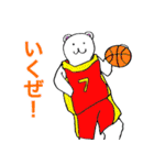 日常で使えるしろくまさん（個別スタンプ：32）