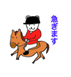 日常で使えるしろくまさん（個別スタンプ：37）