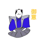 日常で使えるしろくまさん（個別スタンプ：40）