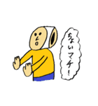 Johnny ＆ Johnny ＆ Jenny（個別スタンプ：1）