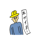 Johnny ＆ Johnny ＆ Jenny（個別スタンプ：2）