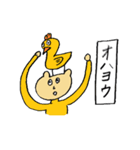 Johnny ＆ Johnny ＆ Jenny（個別スタンプ：5）