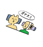 Johnny ＆ Johnny ＆ Jenny（個別スタンプ：6）